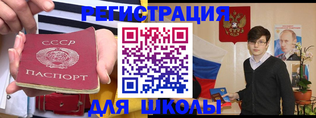 пропишу в квартире в Верхнем Тагиле