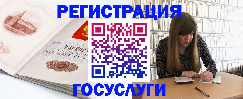 форма 3 в Верхнем Тагиле